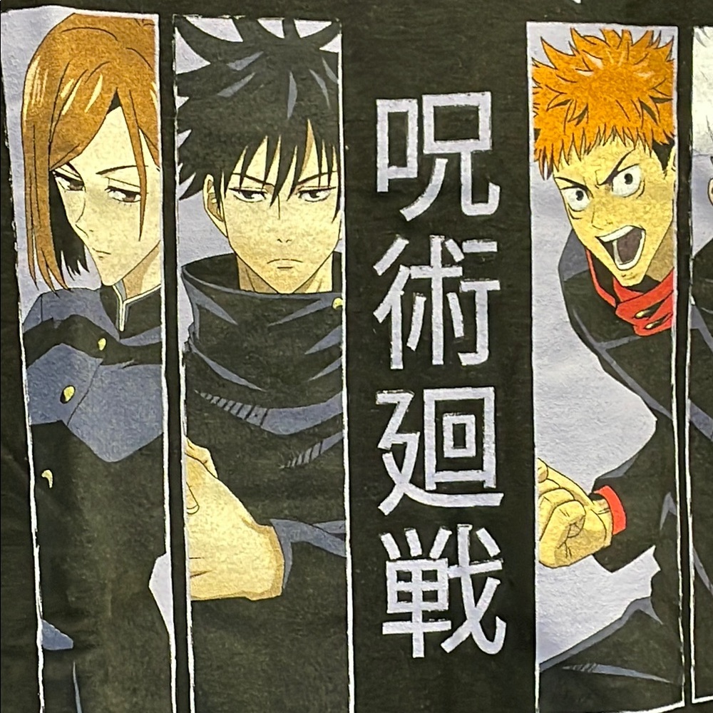 Crunchyroll, Black, Jujutsu Kaisën, Shortsleeved Graphic Tee (M) - Picture 4 of 5